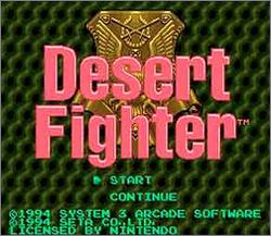 Pantallazo de Desert Fighter (Japonés) para Super Nintendo
