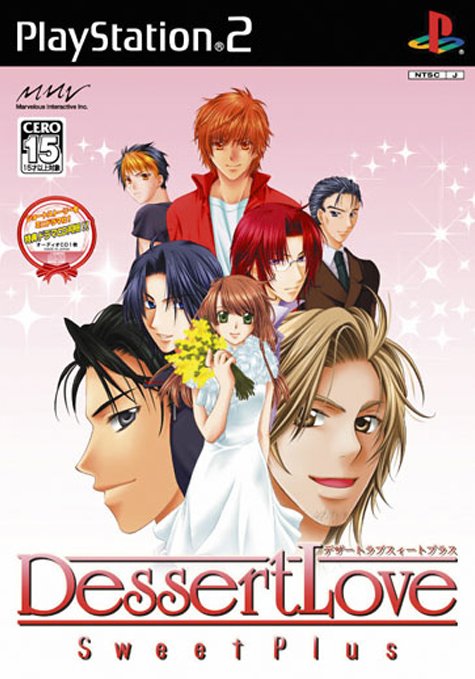 Caratula de Desert Love Sweet Plus (Japonés) para PlayStation 2