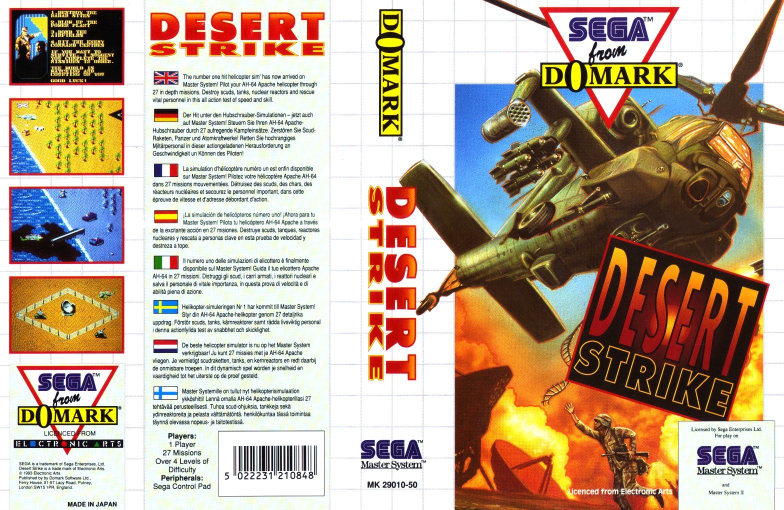 Caratula de Desert Strike para Sega Master System