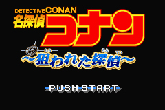 Pantallazo de Detective Conan - Nerawareta Tantei (Japonés) para Game Boy Advance