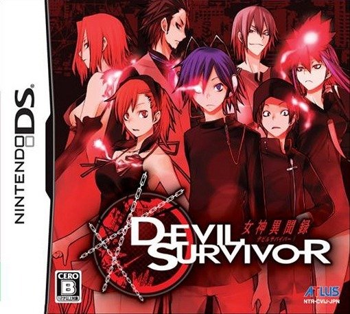 Caratula de Devil Survivor para Nintendo DS