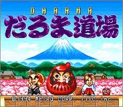 Pantallazo de Dharma Dojyou (Japonés) para Super Nintendo