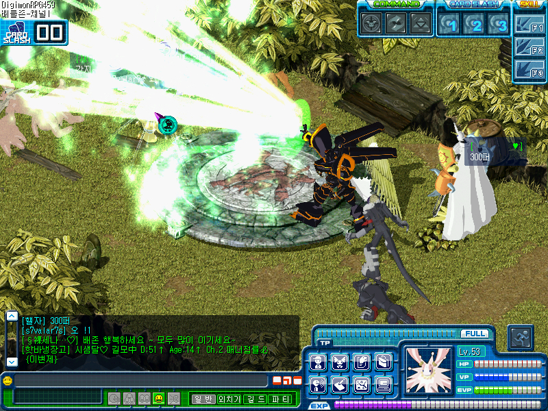 Pantallazo de Digimon RPG para PC