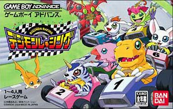 Caratula de Digimon Racing (Japonés) para Game Boy Advance