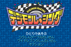 Pantallazo de Digimon Racing (Japonés) para Game Boy Advance