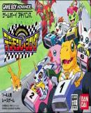 Caratula nº 26614 de Digimon Racing (Japonés) (350 x 222)