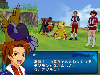 Pantallazo de Digimon Savers: Another Mission (Japonés) para PlayStation 2