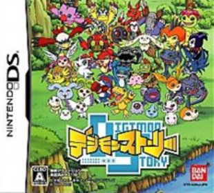 Caratula de Digimon Story: Lost Evolution para Nintendo DS
