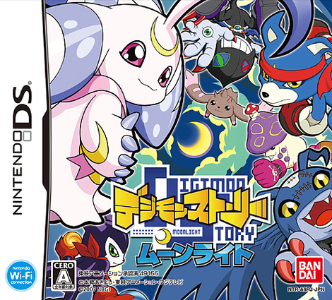 Caratula de Digimon Story: Moonlight (Japonés) para Nintendo DS