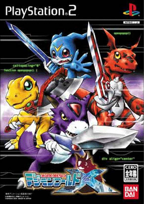 Caratula de Digimon World X (Japonés) para PlayStation 2