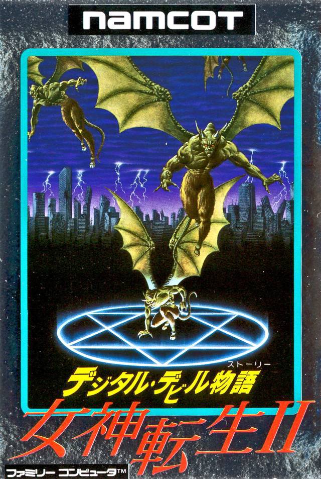 Caratula de Digital Devil Story: Megami Tensei II para Nintendo (NES)