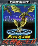 Carátula de Digital Devil Story: Megami Tensei II