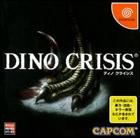 Caratula de Dino Crisis para Dreamcast