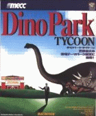 Caratula de Dino Park Tycoon para PC