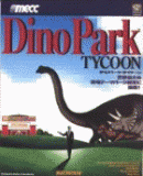 Caratula nº 61563 de Dino Park Tycoon (140 x 170)
