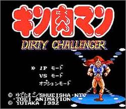 Pantallazo de Dirty Challenger: Kinikunan, Muscle Man (Japonés) para Super Nintendo