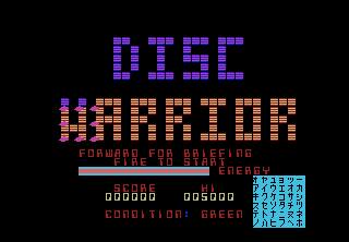 Pantallazo de Disc Warrior para MSX