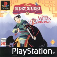 Caratula de Disney Aventura Interactiva: Mulan para PlayStation