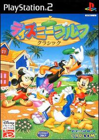 Caratula de Disney Golf (Japonés) para PlayStation 2