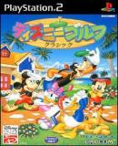 Carátula de Disney Golf (Japonés)