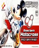 Carátula de Disney Sports Motocross (Japonés)
