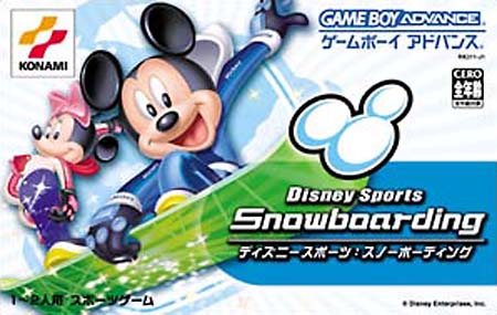 Caratula de Disney Sports Snowboarding (Japonés) para Game Boy Advance