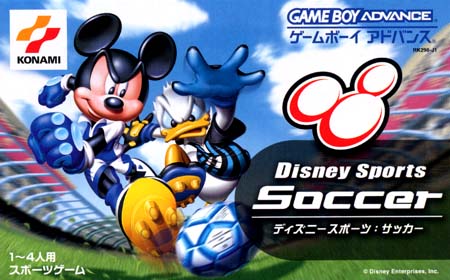 Caratula de Disney Sports Soccer (Japonés) para Game Boy Advance