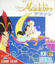Caratula de Disney's Aladdin (Japonés) para Gamegear