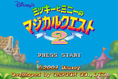 Pantallazo de Disney's Magical Quest 2 (Japonés) para Game Boy Advance