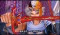 Pantallazo nº 154864 de Dissidia: Final Fantasy (475 x 271)