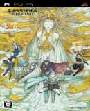 Caratula nº 130809 de Dissidia: Final Fantasy (278 x 478)