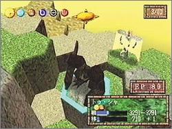 Pantallazo de Dogu Senki para Dreamcast