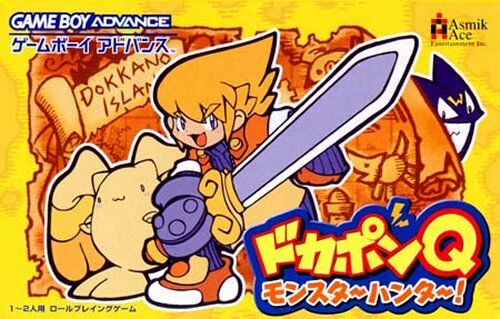 Caratula de Dokapon Q Monster Hunter (Japonés) para Game Boy Advance