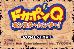 Pantallazo de Dokapon Q Monster Hunter (Japonés) para Game Boy Advance