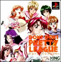 Caratula de Doki Doki Pretty League para PlayStation