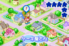 Pantallazo de Doki-doki Cooking Series 1 - Komugi-chan no Happy Cake (Japonés) para Game Boy Advance