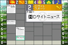 Pantallazo de Domo-Kun no Fushigi Terebi (Japonés) para Game Boy Advance