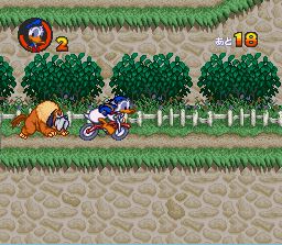 Pantallazo de Donald Duck Mahou No Boushi (Japonés) para Super Nintendo