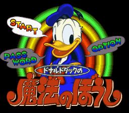 Pantallazo de Donald Duck Mahou No Boushi (Japonés) para Super Nintendo