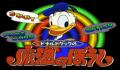 Pantallazo nº 95345 de Donald Duck Mahou No Boushi (Japonés) (256 x 223)