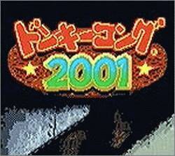 Pantallazo de Donkey Kong 2001 (Japonés) para Game Boy Color