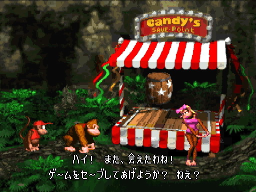 Pantallazo de Donkey Kong Country (Consola Virtual) para Wii