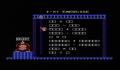Pantallazo nº 119167 de Donkey Kong Jr.Math (Consola Virtual) (768 x 576)