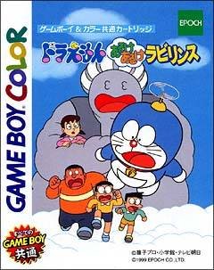 Caratula de Doraemon: Aruke Aruke Labyrinth para Game Boy Color