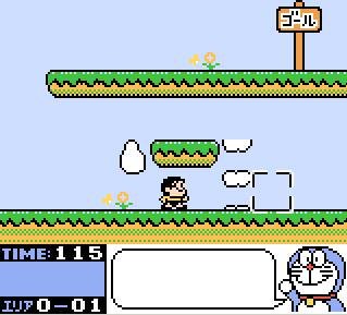 Pantallazo de Doraemon: Aruke Aruke Labyrinth para Game Boy Color