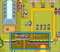 Pantallazo de Doraemon 2: Nobita no Toys Land Daibouken (Japonés) para Super Nintendo