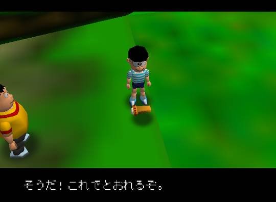 Pantallazo de Doraemon 2: Nobita to Hikari no Shinden para Nintendo 64