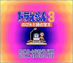 Pantallazo de Doraemon 3: Nobita to Toki no Hogyoku (Japonés) para Super Nintendo