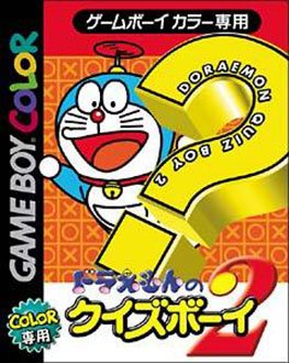 Caratula de Doraemon no Quiz Boy 2 para Game Boy Color