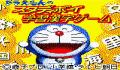 Pantallazo nº 247066 de Doraemon no Study Boy: Gakushuu Kanji Game (637 x 578)